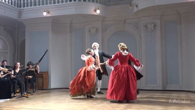 BAROQUE DANCE. Мастерская исторического танца Entrée (Антрэ).