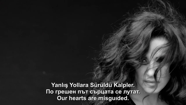 Aysegul Aldinc - Bir Tek Gordugum (prevod) (lyrics) смотреть онлайн