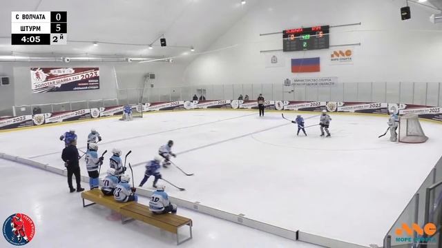 ЗШ (1) 12-13 г.р. | Снежинские волчата - Штурм | 02 Декабря 2023 г. 09:35 | смотреть онлайн