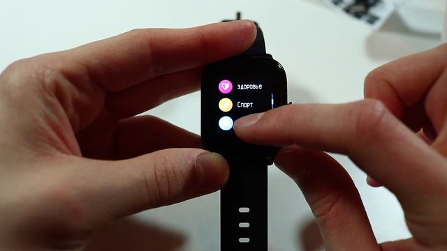 САМЫЕ ПОПУЛЯРНЫЕ СМАРТ ЧАСЫ НА Алиэкспресс COLMI P8 смотреть онлайн