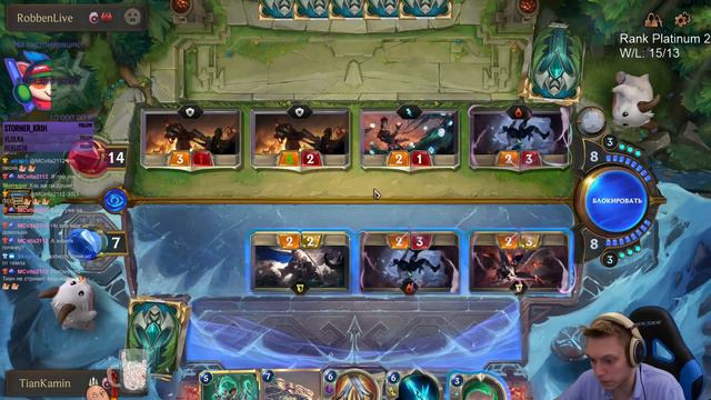 Игра против колоды без чемпионов! Иллюзии и Ноксус! | Legends of Runeterra смотреть онлайн