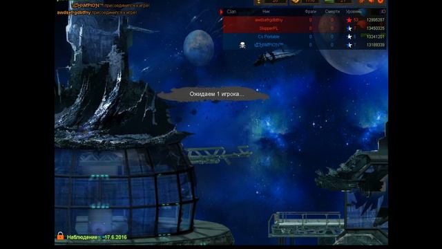 bandicam 2016 06 17 19 58 21 033 смотреть онлайн