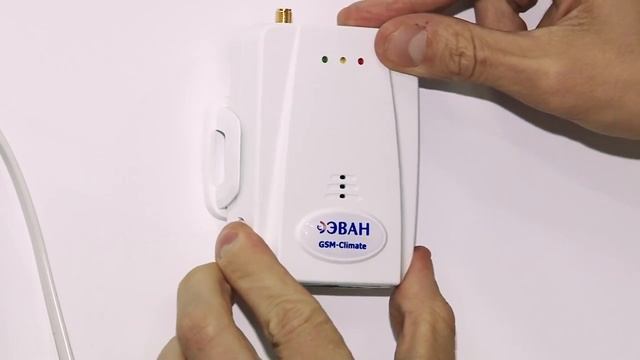 Как подключить модуль ЭВАН GSM CLIMAT ZONT H 1 к котлу