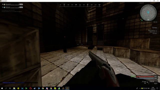 "Хорошая" регистрация урона в Stalcraft смотреть онлайн