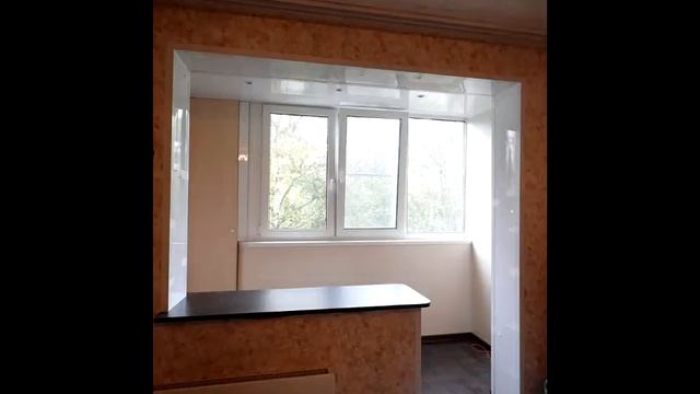 Пример совмещения утеплённой лоджии с комнатой слайдшоу смотреть онлайн