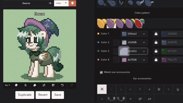 ?️::Делаю ос по СОВЕТУ КРИТИКОВ// Pony Town// by Yoshi ? смотреть онлайн