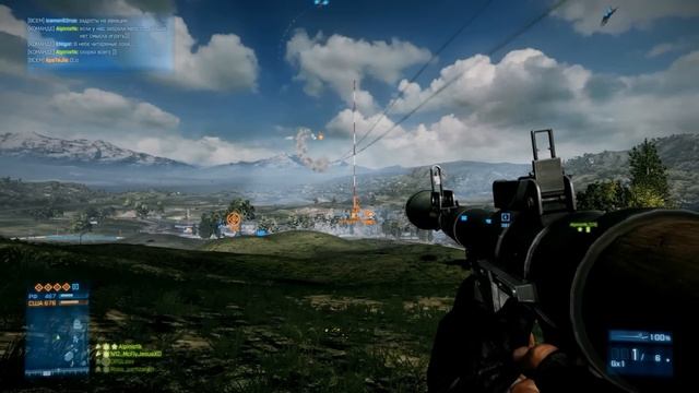 From the f*ck! (battlefield 3) АТАНШАН!!! ОЧЕНЬ ГРОМКО БЕРЕГИТЕ УШИ! смотреть онлайн