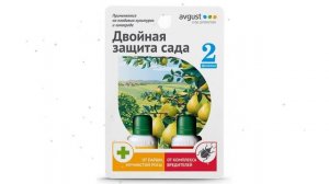 Комплекс Раёк + Алиот (Avgust), 10 + 10 мл обзор ХЛ008243 производитель Фирма Август ЗАО (Россия)