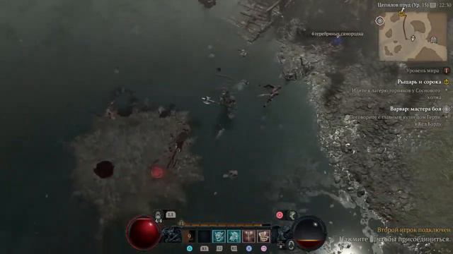 Глеб смотрит Diablo 4 смотреть онлайн