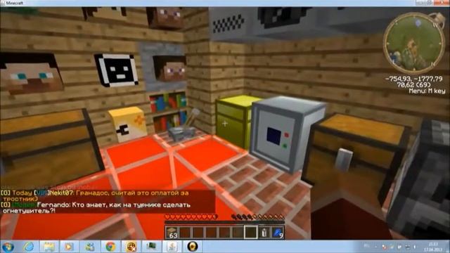 Скачать Minimap для Майнкрафт 1.7.4 смотреть онлайн