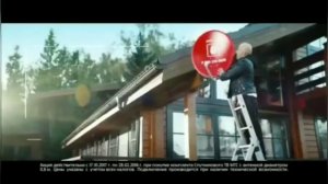 Сборник рекламы для малышей