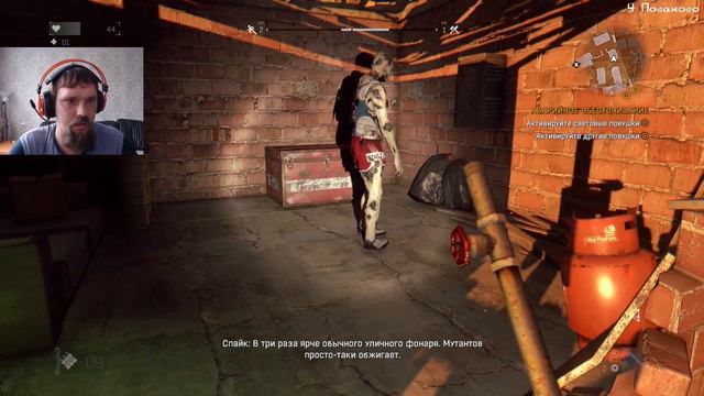 Амбал с молотом - Dying Light - 2 смотреть онлайн