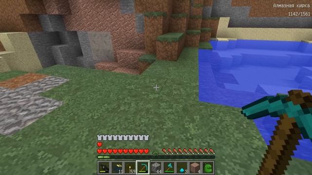 БРОНЯ МЕРТВЕЦА В МАЙНКРАФТ ! Алексбой Minecraft смотреть онлайн