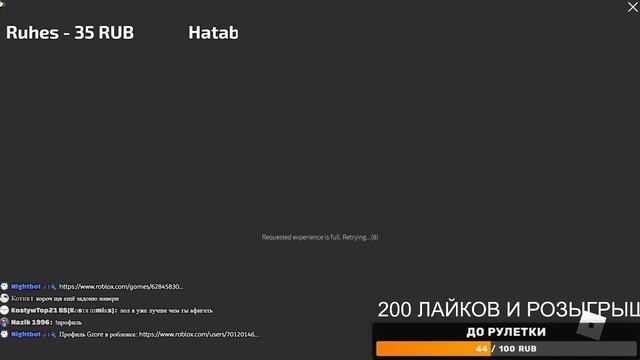 СТРИМ ! ПЕТ СИМУЛЯТОР ! РАЗДАЧА ПЕТОВ 300М КАЖДОМУ ! смотреть онлайн