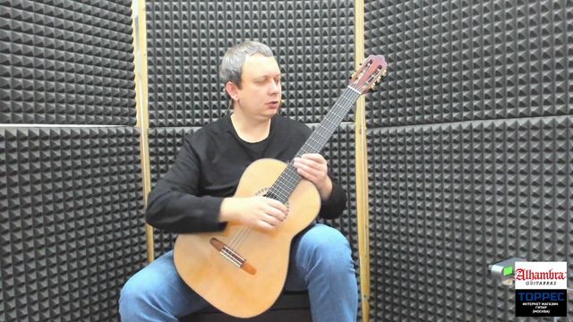 Гитара мастера А. Пашенцева 219 (2021г.) Видеообзор Ю. Алешникова смотреть онлайн