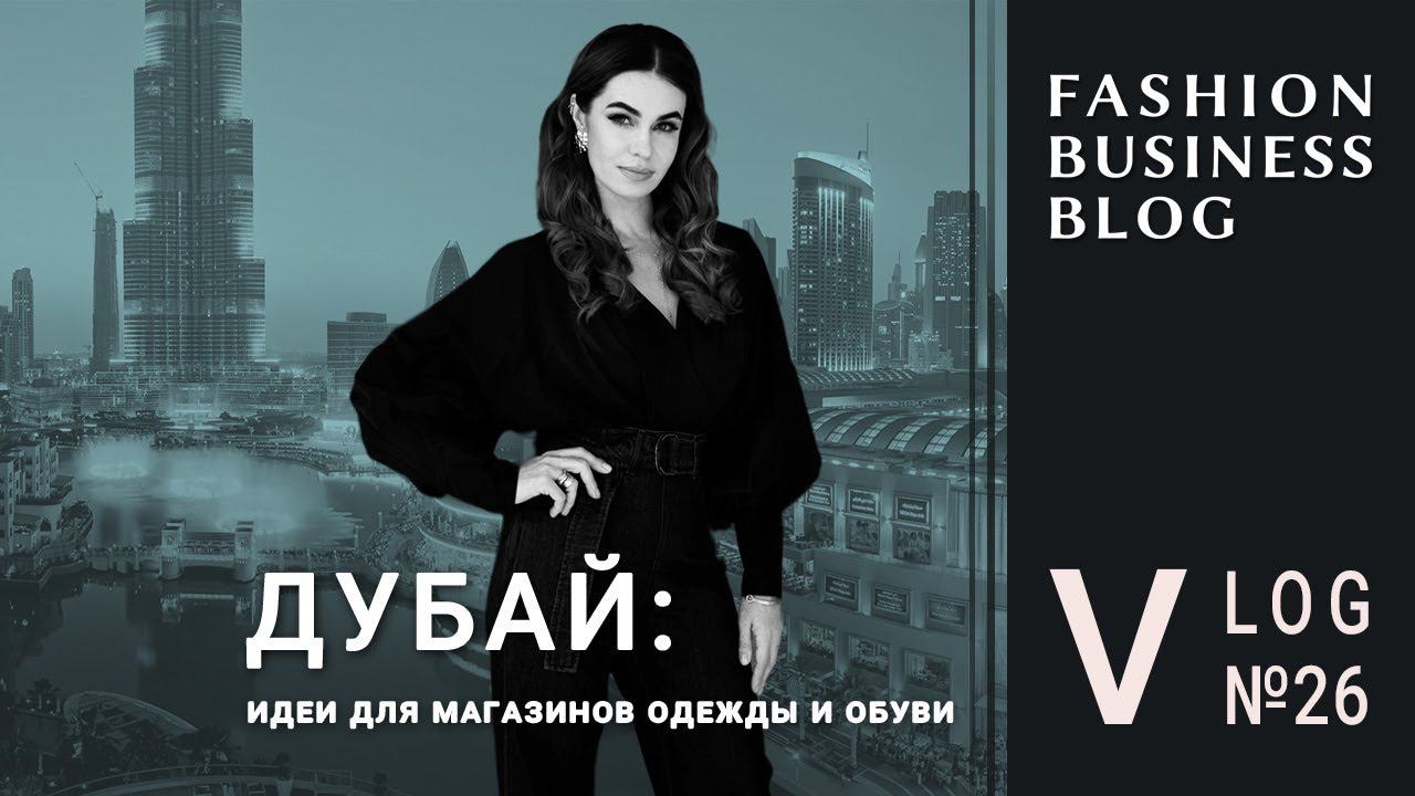 Масс-маркет и средний сегмент: примеры маркетинга, VM и сервиса смотреть онлайн