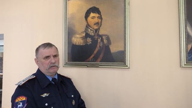 Генерал Василий Тимофеевич Денисов 7 смотреть онлайн