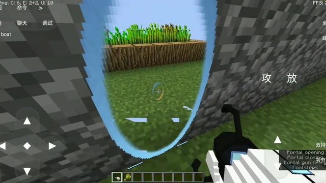 top 10 Minecraft mods 1.12.2 for Java edition / pojavluncher |bro YSTH Gaming смотреть онлайн