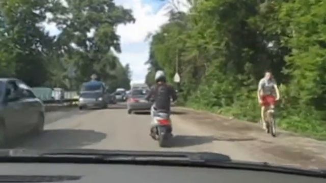 Honda Lead 100