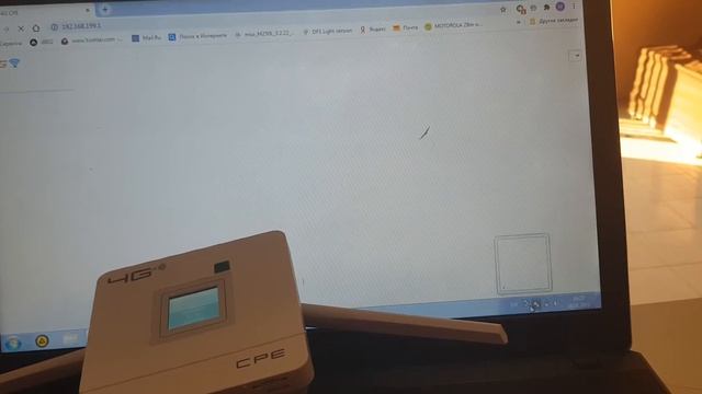 4G Lte Wireleess Router настройка
