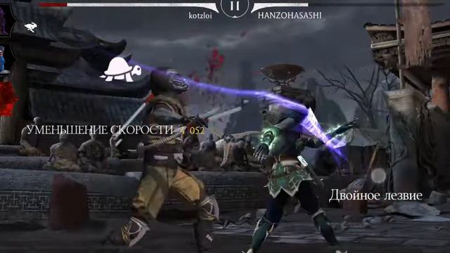 MORTAL KOMBAT MOBILE: Выпала Джейд из набора "День Мертвых" смотреть онлайн