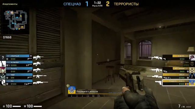 Самые ТОПОВЫЕ моменты в кс го/cs go/Эйс/ACE смотреть онлайн