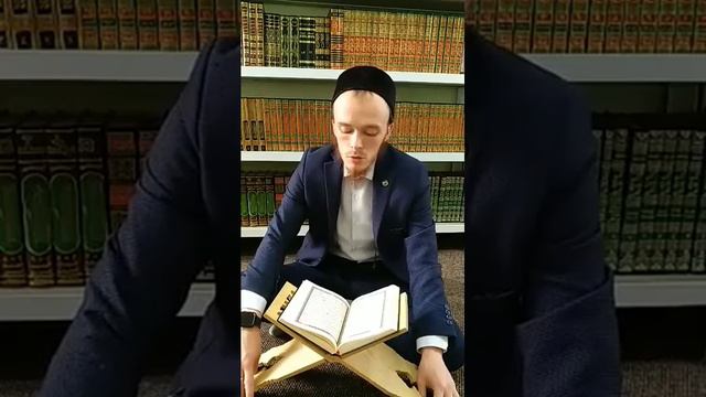 Чтение Корана. Джуз - 14. Халиль хазрат Хайбрахманов смотреть онлайн