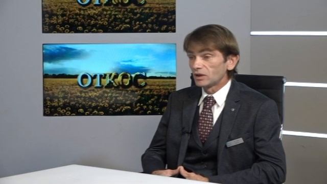 Otkos 5. Novembar 2022