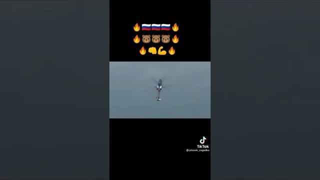 Россия наша любимая страна смотреть онлайн