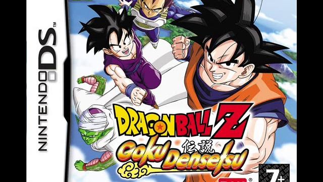Dragon Ball Z Harukanaru Densetsu Victory Theme Extended (With Download Link) смотреть онлайн