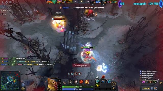 ('_')Стримчик по приколу('_') bruh смотреть онлайн