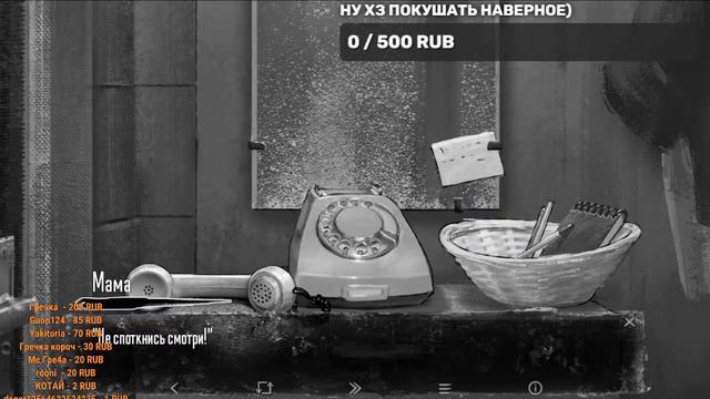 3 эпизод новеллы зайчик без смс и регстрации#2 смотреть онлайн