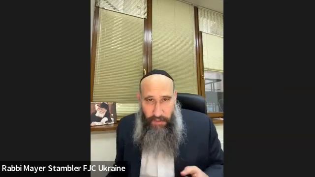Урок 5 - Маамар «ВЭШАВТИ БЭШОЛОМ» - 5738 смотреть онлайн