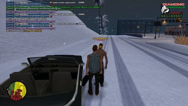 gta sa 2017 10 15 20 10 08 918 смотреть онлайн