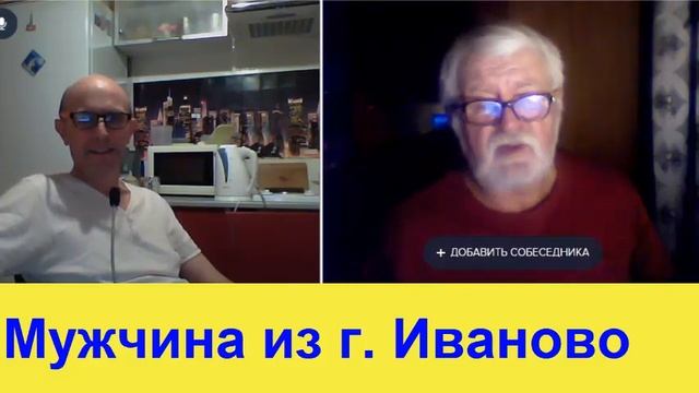 Чем отличается БОЛТ от ВИНТА? смотреть онлайн
