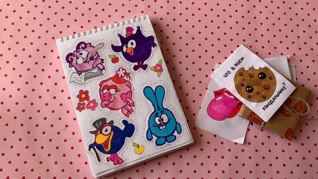 ✂️Бумажные сюрпризы!?Новая коллекция - Что в моем холодильнике??Распаковка бумажных сюрпризов смотреть онлайн