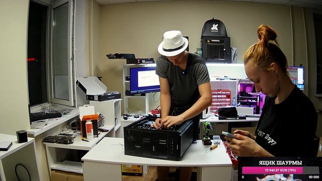 Радостно собираю компы смотреть онлайн