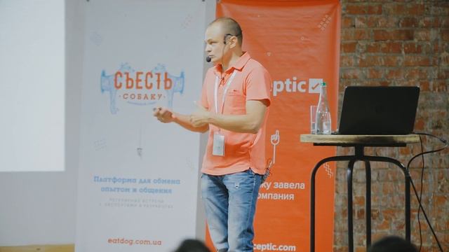 Evgeniy Kuzmin, Smart Gamma: Continuous integration continuous delivery веб приложения смотреть онлайн