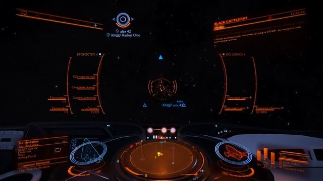 Elite Dangerous - Тестируем "лечащие" лазеры смотреть онлайн
