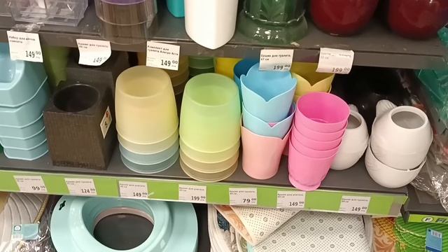 ?Фикс Прайс?⚱??⬛