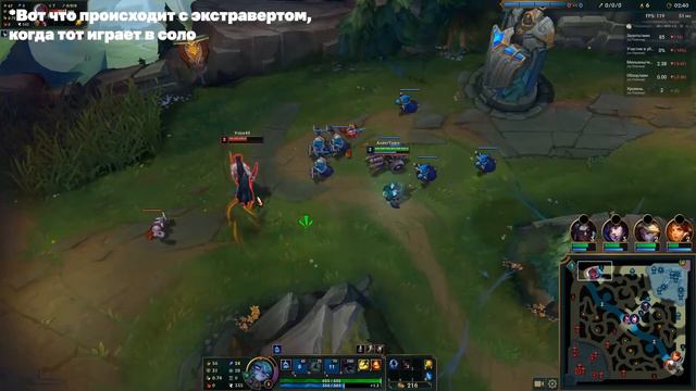 League Of Legends - Векс (Экспресс-гайд)