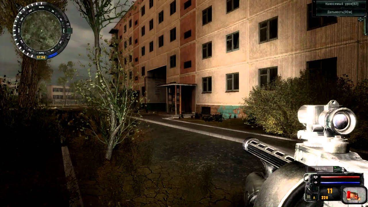 Sigerous MOD v2.2 ч 16 смотреть онлайн