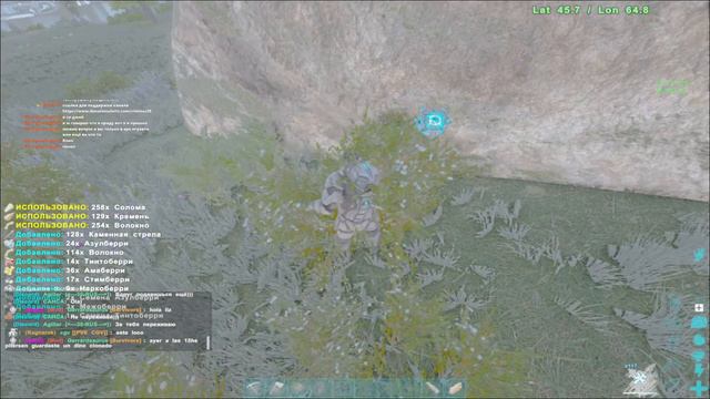 ARK Survival Evolved Учимся смотреть онлайн
