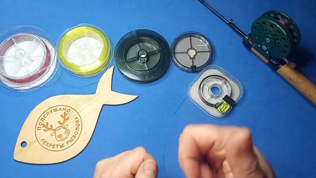 Какую зимнию леску выбрать ? Подробная инструкция ? Продавцы этого не скажут ? Леска, плетенка, флю смотреть онлайн