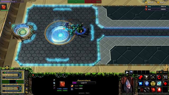 StarCraft 2 режим схватка героев смотреть онлайн