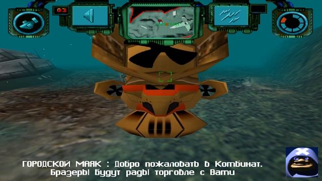 Sub Culture - 6) Путь к объединению в борьбе с диктатурой!