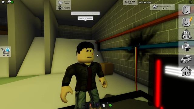 СЕРИАЛ ПРО КИЛЛЕРА В РОБЛОКС | ROBLOX BROOKHAVEN смотреть онлайн