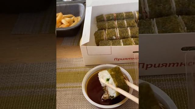 Пользоваться китайскими палочками? Да легко! #Shorts смотреть онлайн
