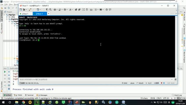 11 Kafka Java生产者源码 смотреть онлайн