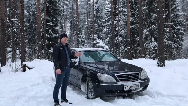 Mercedes S-класс ( 5 ЛИТРОВАЯ РОСКОШЬ ) смотреть онлайн